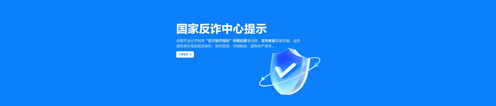 祥符区移动宽带