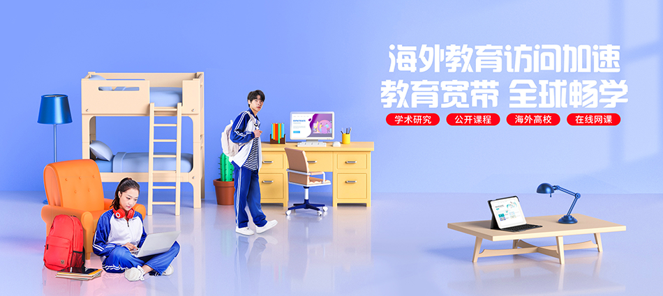 中国移动祥符区移动宽带