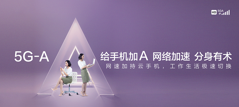 中国移动祥符区移动宽带
