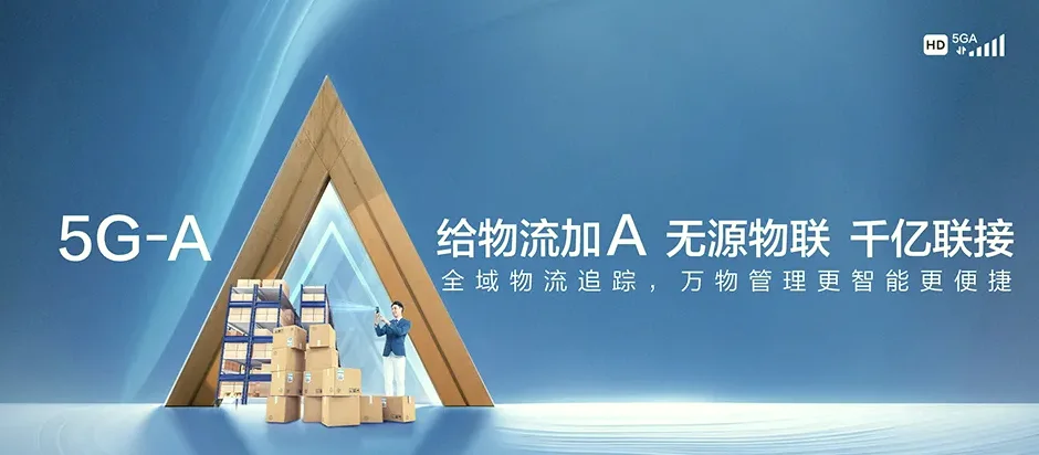 祥符区祥符区袁坊乡 移动宽带