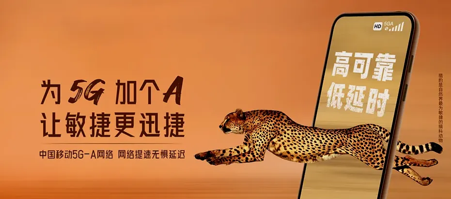 祥符区祥符区杜良乡 移动宽带